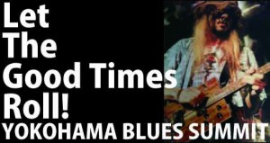 blues-summit1-300x159