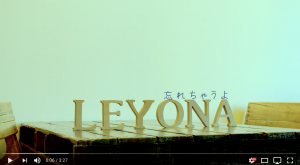 LEYONA