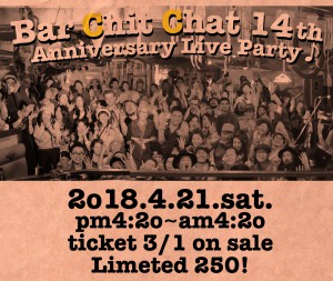 chit14th