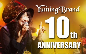 YB10th