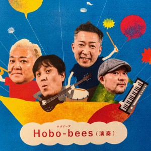 hobobees