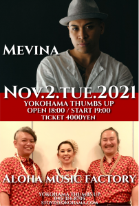 211102 flyer