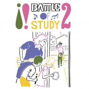 BATTLE OF STUDY2