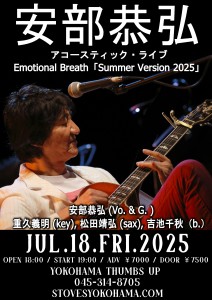 250718