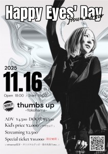 251116
