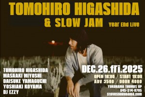 251226web